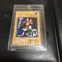 初期女戦士カナン