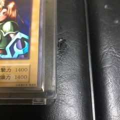 初期女戦士カナンの画像