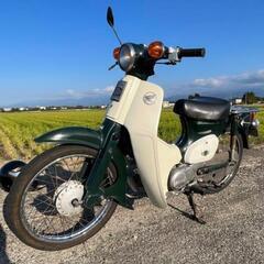 不要になったバイク引取買取りの画像