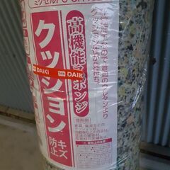 クッションスポンジの画像