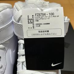 Supreme×AIR FORCE1 Midの画像