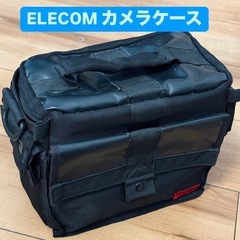 ELECOMカメラケース