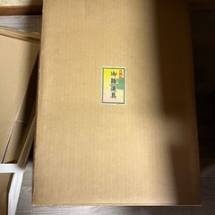 雛人形等