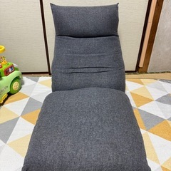 ニトリ　座椅子