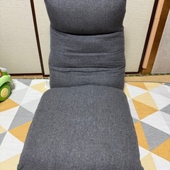ニトリ　座椅子の画像