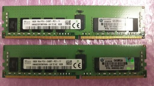 【16Gx2】デスクトップ(サーバー)用DDR4 2400 ECC Registeredメモリ