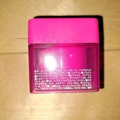 パーマトリートメントの画像