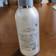 DEWスプラッシュミストの画像