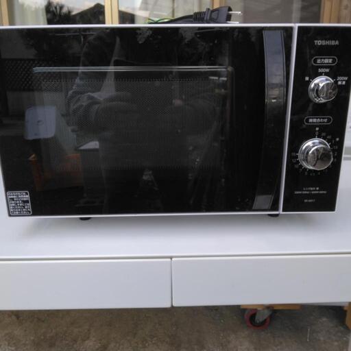 東芝電子レンジ
