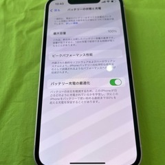 ✨ほぼ新品✨iPhone13mini ピンク の画像