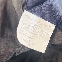 ペットベット ネイビーの画像