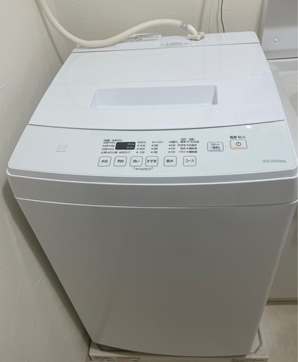 アイリスオーヤマ 洗濯機 2020年製 7kg