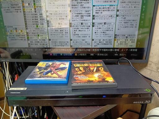 東芝REGZAレコーダー　20年
