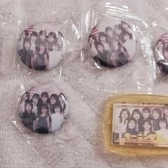 モーニング娘。 缶バッジ6個 キーホルダー1個の画像