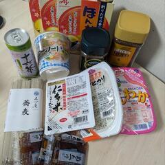 調味料と珈琲てパックご飯セット