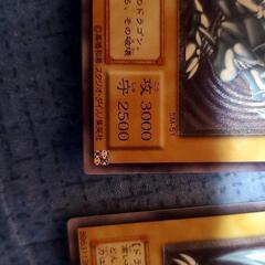 ブルーアイズ　レリーフ3枚セットの画像