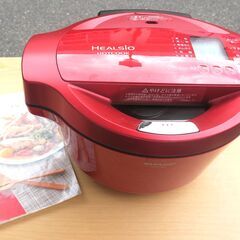 ☆シャープ SHARP KN-HT99A-R 電気無水鍋 ヘルシ...