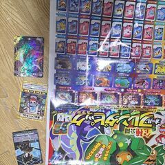 カード　ポスター　コロコロコミックの画像