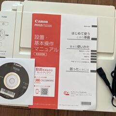 Canon PIXUS TS3330の画像