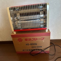 電気ストーブ