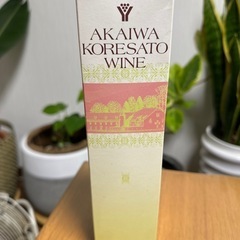 赤ワイン