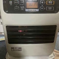 コロナストーブ