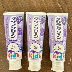 クリアクリーンキッズ　グレープ　未使用＆未開封 3本の画像