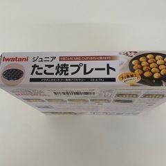 新品未使用　たこ焼きプレート　タコパ、の画像