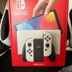 ニンテンドースイッチ有機EL  未開封品