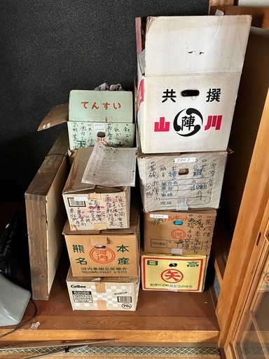 茶器、陶器、美術品、アンティーク