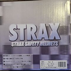 バイク ヘルメット ストラックス SJ-4の画像