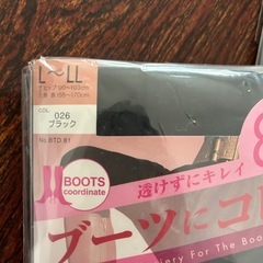 タイツ３点の画像