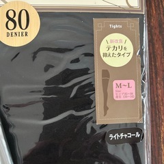 タイツ３点の画像