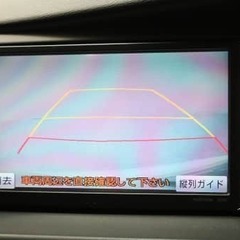 広々空間アイシス！の画像
