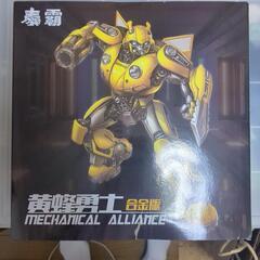 トランスフォーマー　おもちゃ　ロボット