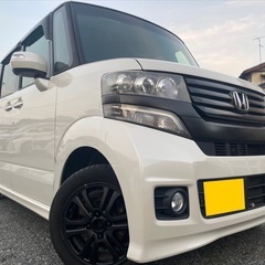 年末感謝&フォロワー3300人突破㊗️㊗️全車7万円以上割引の大...