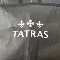 新品タトラスダウンカバー