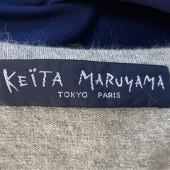 KEITAMARUYAMAラメ入りカーディガンの画像