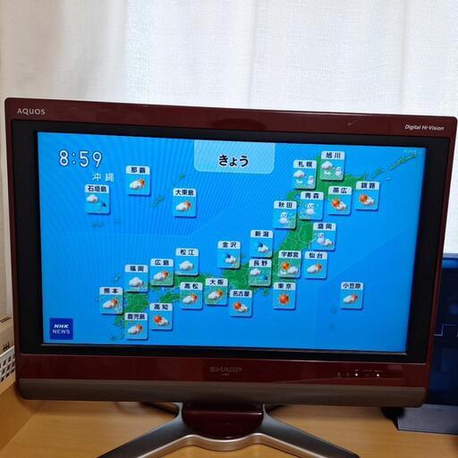 SHARP AQUOS テレビ