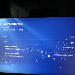 27インチ4Kモニターの画像