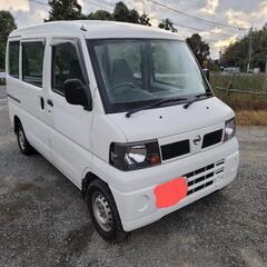 ❇️のりだし　車検二年　クリッパーバンH20