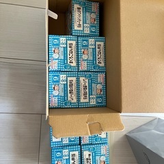 WAKODO ベビーフード離乳食5個セット