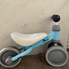 D-bike 青 三輪車