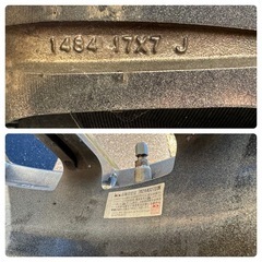 値下げ中！スタッドレスタイヤ、ホイール4本セット225/65R17の画像