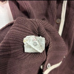 23区　ブラウン Vネック 半袖ニット　トップス　茶　羽織　前開きボタンの画像