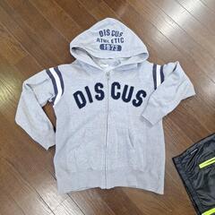 130cmセットadidasﾃﾞｨｽｶｽPerfectDASHパーカージャンパーベストの画像