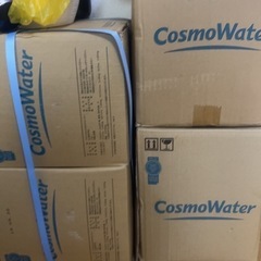 ウォーターサーバーのお水　コスモウォーター