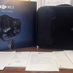 DJI RS2 PRO COMBO ストラップ付きの画像