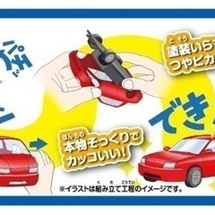 ランボルギーニ アヴェンタドールS(パールレッド)の画像