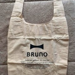 Bruno 非売品　トートバッグ　新品